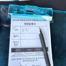 밀양오토바이 | 🛵혼다코리아 밀양 시승행사 참석 후기 Honda motorcycle experience