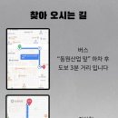 펄스그라운드 이미지