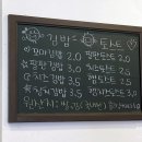 꼬마김밥과토스트 이미지