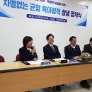 육아종합지원센터 국공립 이미지