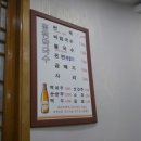 (주)홍원막국수 이미지