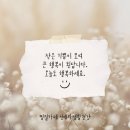 부산보링 이미지