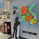 세탁백화점 하이얀마을 | [2026 상하이 4일차] 상하이 완전정복일지 (4) (상하이 루시허 버터떡, 우전수향마을, 통안객잔)