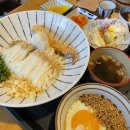 물금내과의원 | ᰔᩚ 양산데이트코스 ᰔᩚ 가음당, 소소서원 맛집&amp;카페