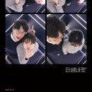 바르다정신세계백화점