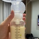 엠제이광고 | 엠제이 산후조리원 제왕절개 후 2주 후기