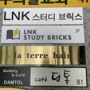 우면삼성프라자-2 이미지