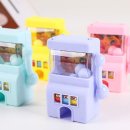 머신파츠 이미지