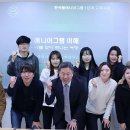 한국형에니어그램 1,2단계 이미지