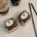 [내돈내산] 판교 현대백화점 팝업 두바이 치플레 | 두쫀쿠(치쫀쿠) 솔직 후기