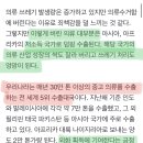 한국은 옷 쓰레기 수출 '세계 5위'… 합성섬유든 천연섬유든 민폐다 이미지