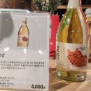무인양품롯데몰 - 수원시 권선구 세화로 134 | 무인양품롯데몰
