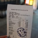 상남동216 이미지