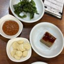예산본석갈비 네이버블로그