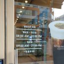 율하로1L 네이버블로그