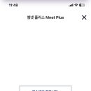 주니냉면 이미지