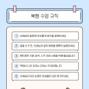 신문활용과논술1 이미지