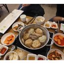 먹어봐수제만두