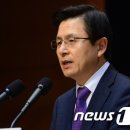 성원축사 이미지