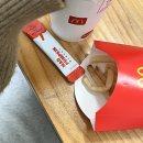 우다랩 | 단호박 효소 맛있고 부드러운 우다랩 매드펌킨 효소