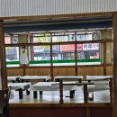 따봉식당 | 익산 현지인맛집 따봉식당 다녀 온 내돈내산 솔직후기!