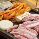돈벼락김치삼겹살 이미지