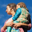 가구거리 상징 조형 이미지