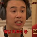 빌드핏 네이버블로그