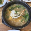 미향식당 이미지