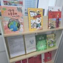 해법공부방화랑초점 | 아이의 미래를 고민하는 시간, 해법독서논술 화랑타운교실 학부모설명회 후기