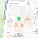 CU 횡단보도 맞은편 | 91번째 인천방탈출 둠이스케이프 구월 1호점 기담정 후기