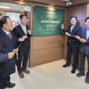 동은이엔씨