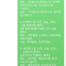 워니데이쿠킹스튜디오