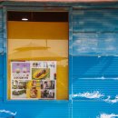 임스김밥 이미지