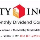 (주)인컴