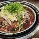 강원한우타운 이미지