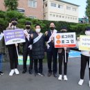 영동중고등학교 이미지