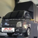 제이플레이 네이버블로그