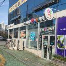 이로운온누리약국 이미지