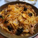 그린반점 이미지