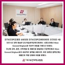 대구보건대학교병원 이미지