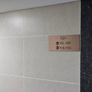 위코스테이 강남 이미지