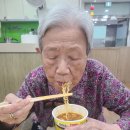 호로록냠냠 네이버블로그