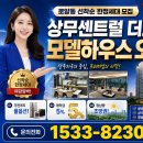 더로제