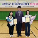 하나지역아동센터 이미지