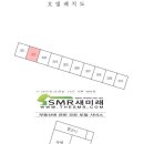 한양장여관 이미지