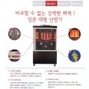 엔에스 트레이딩 이미지