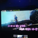 엔돌핀노래연습장 이미지