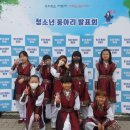 지행초등학교 이미지