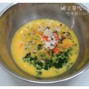 야채 순두부 계란찜 이미지